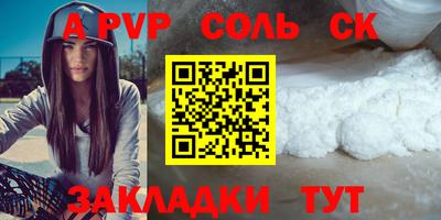 хмурый Первоуральск