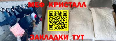 хмурый Первоуральск
