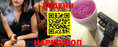 хмурый Первоуральск