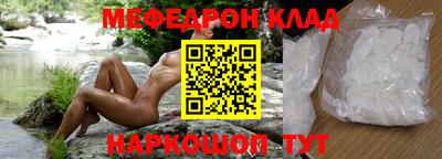 наркотики Партизанск