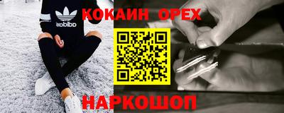 трава Пенза
