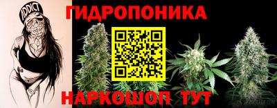 наркотики Партизанск