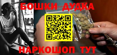 хмурый Первоуральск