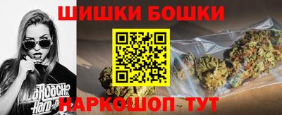 наркотики Партизанск