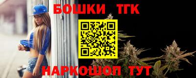 трава Пенза