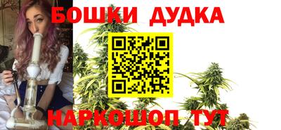 трава Пенза