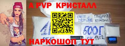 хмурый Первоуральск