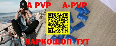 хмурый Первоуральск