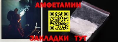 хмурый Первоуральск