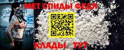 наркотики Партизанск