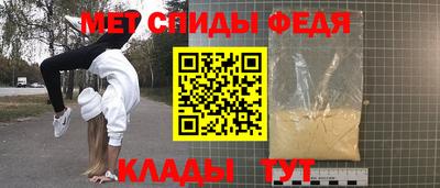 хмурый Первоуральск