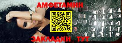 хмурый Первоуральск
