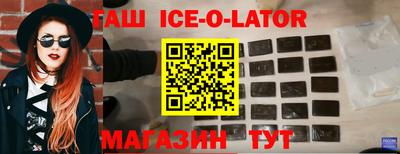 хмурый Первоуральск