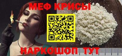 наркотики Партизанск