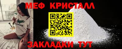 хмурый Первоуральск