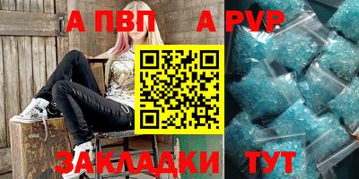хмурый Первоуральск