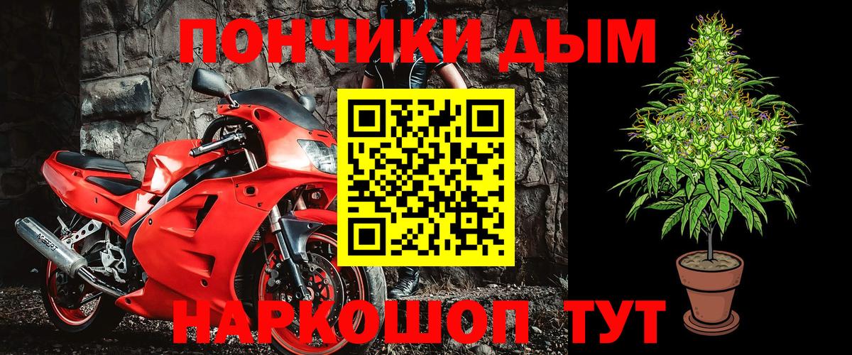 Бошки марихуана тримм  Вход с VPN  Каннабис ГИДРОПОН  Печора  Марихуана LSD WEED 